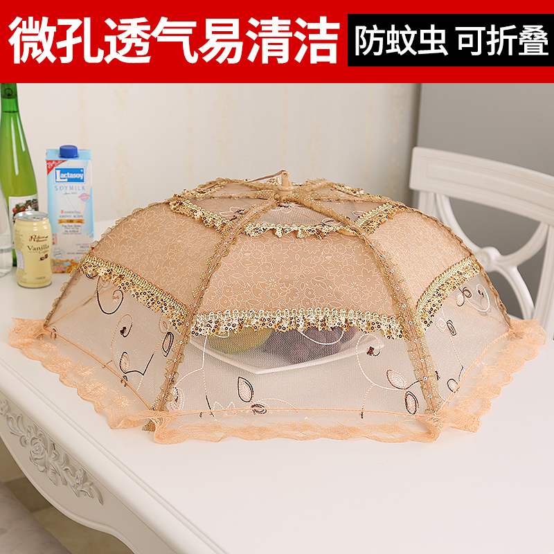 菜罩可折叠饭菜罩餐桌罩食物罩防蝇长方形剩菜碗伞盖大号家用圆形|msdalam kategori penyatuan simpanan, Peralatan rumah debu, penutup Jadual - dari Buy2taobao.com untuk memberikan perkhidmatan ejen Taobao profesional membeli