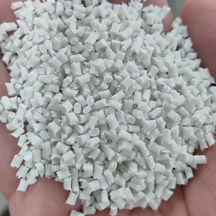 增强阻燃PA6 玻纤GF30% 无卤阻燃防火V0 高冲击耐高温新料改性