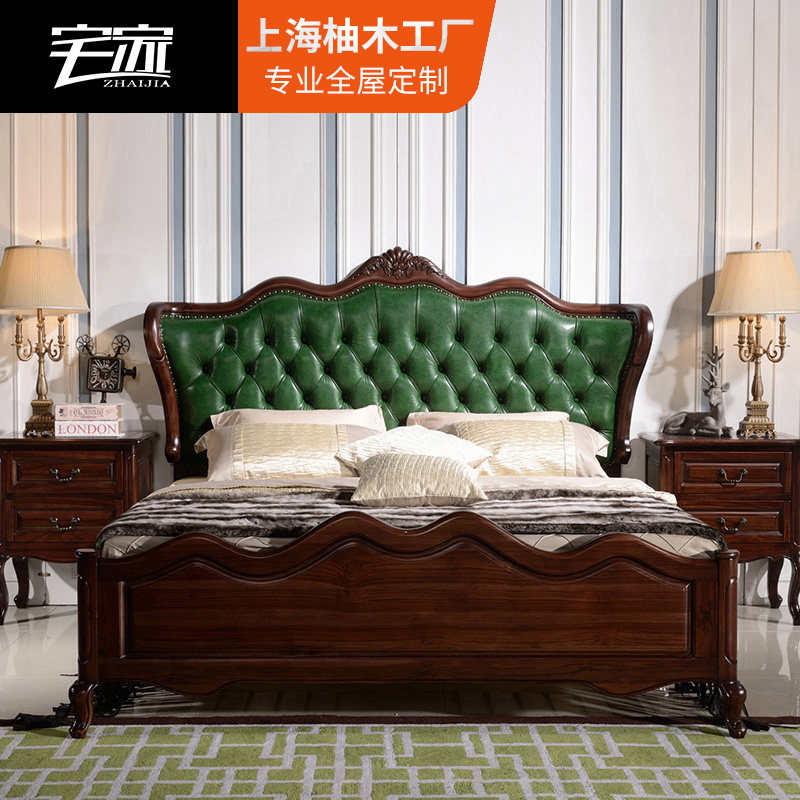 宅家全柚木床全柚木家具简约美式1.8米床美式乡村床全实木床双人