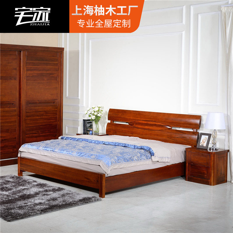 宅家全柚木床全实木床柚木家具现代中式柚木双人储物床1.8米1.