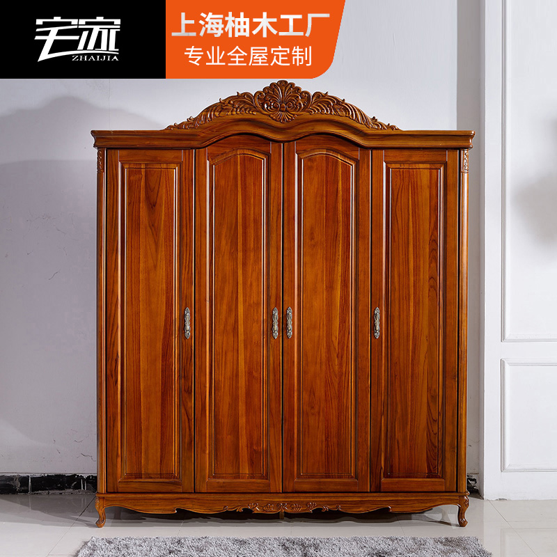 整体衣橱缅甸柚木欧式风别墅家具