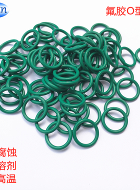 FKM耐高温耐油密封圈绿色耐腐蚀O型圈D29 30 31 32 33 34线径1