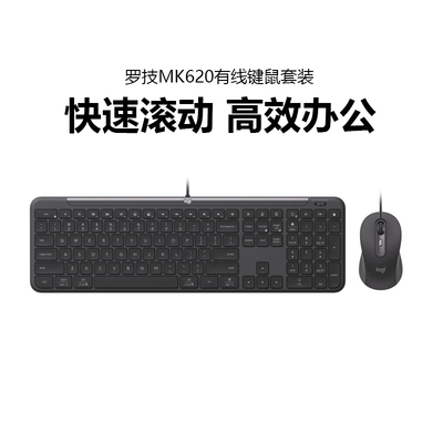 舒适高品质输入体验，安静AI启动