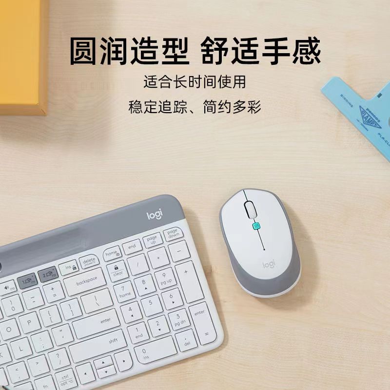 优联无线鼠标百度AI智能语音