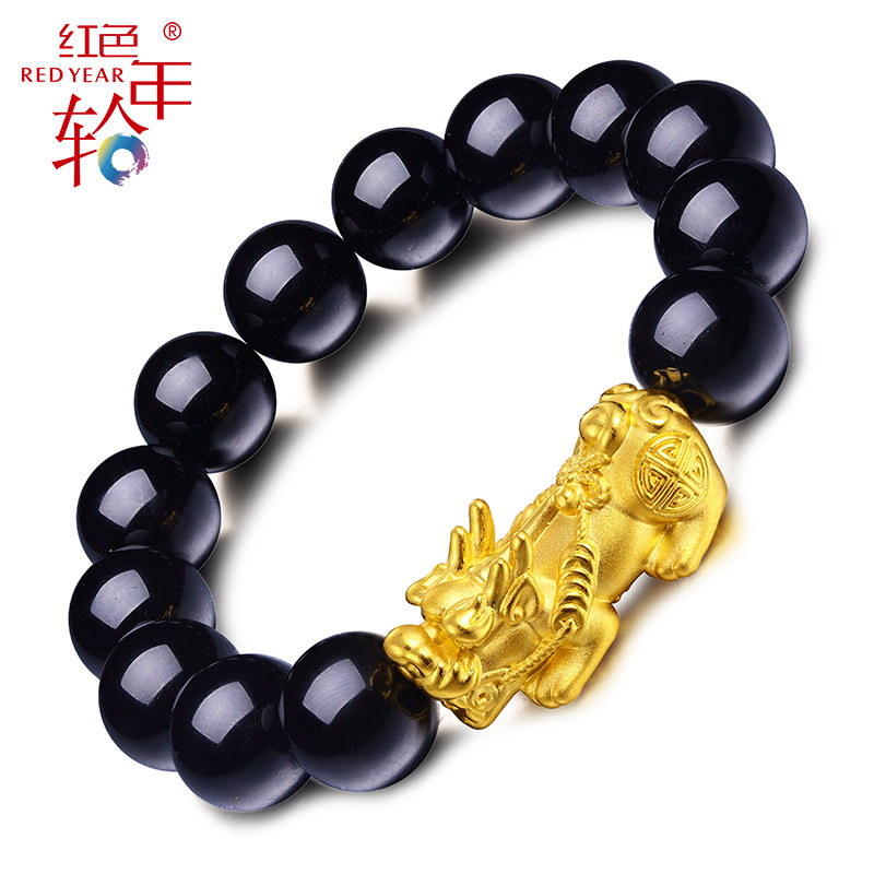 红色年轮 转运珠黄金貔貅吊坠足金3D硬金手链男珠宝首饰女款