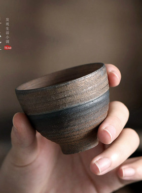 鎏金粗陶品茗杯｜复古手工中式古早烧铁釉小茶杯茶盏陶瓷功夫茶具