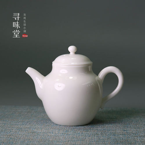 羊脂玉瓷茶壶高档德化手工象牙白