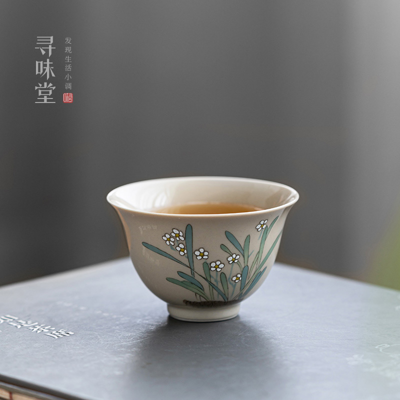 草木灰品茗杯国风写意小茶杯