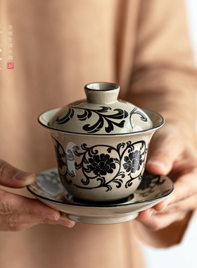 民窑雕花盖碗｜复古风磁州窑三才茶碗青灰釉陶瓷家用中式功夫茶具