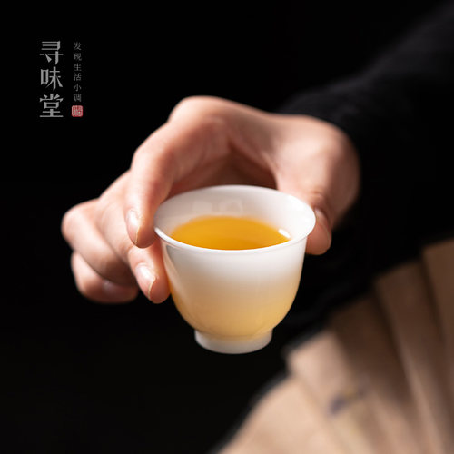 冰种玉瓷品茗杯主人杯高端白瓷