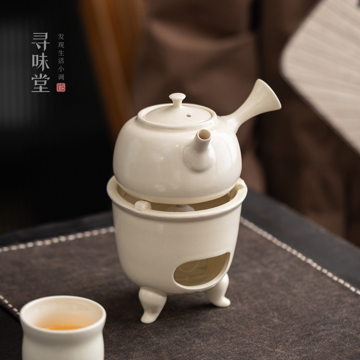 苏打釉白泥侧把壶煮茶炉｜复古酒精灯茶炉温茶器中式陶瓷功夫茶具