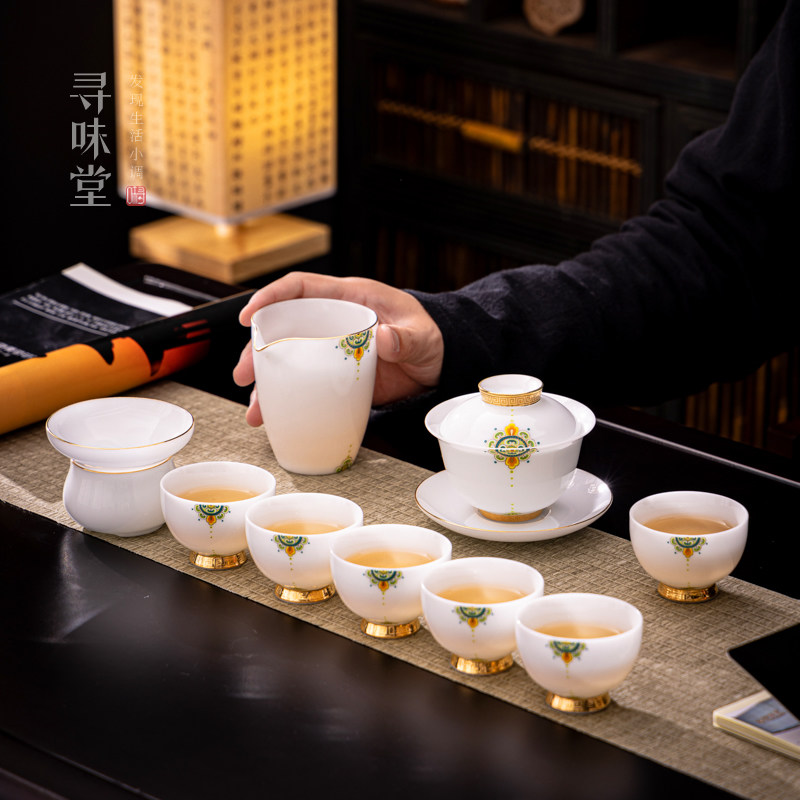 【特惠清仓】冰种玉瓷整套功夫茶具高档白瓷家用中式茶器礼盒套装