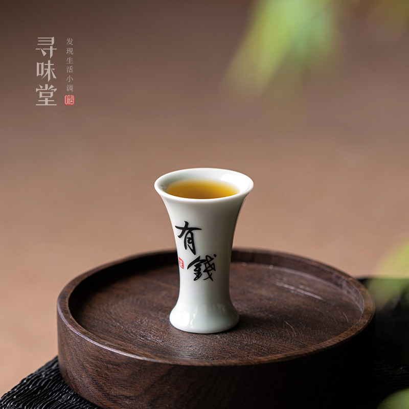 人生六有小口杯｜特色小茶杯品茗杯闻香杯白酒杯陶瓷家用功夫茶具