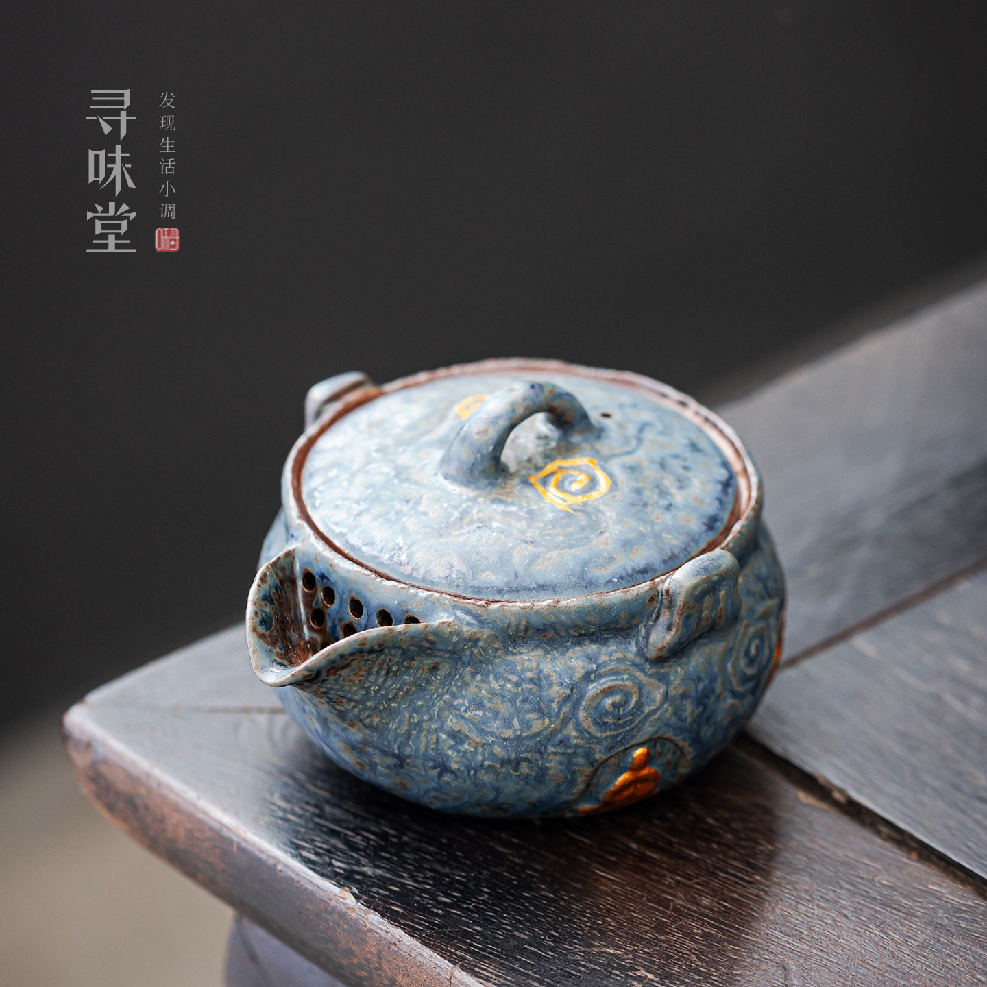 孔雀蓝老岩泥粗陶手抓壶｜复古窑变描金敦煌茶壶中式陶瓷功夫茶具,餐饮具,茶壶,淘宝优惠券,粉丝福利购,淘宝优惠卷