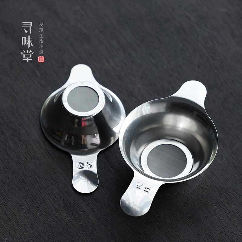 实用不锈钢茶滤优质加厚茶漏