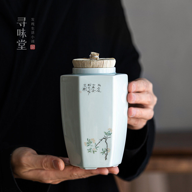 雅趣影青六角茶叶罐｜国风储茶罐中大号密封罐中式陶瓷茶具茶仓