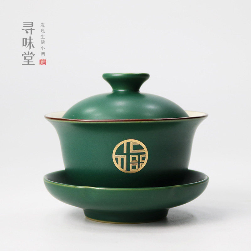 玛瑙玉瓷描金三才盖碗|唐月窑复古风泡茶碗家用中式功夫茶具茶备