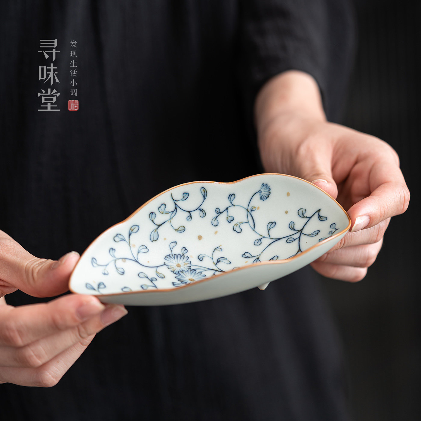 青花汝窑茶则茶荷|仿古亚青釉下彩陶瓷功夫茶具家用茶道配件茶承