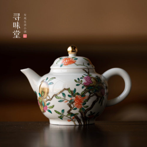 堆金满彩高档草木灰釉陶瓷茶壶