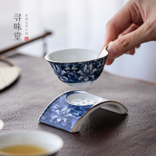 描金青花瓷茶漏｜高档釉下彩锦上添花茶滤 过滤网 功夫茶具滤茶器 - 封面