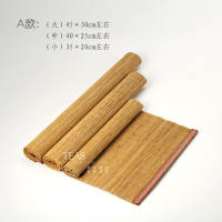 Exquisite bamboo tea MATS, bamboo tea MATS, tea curtains, tea shop bamboo MATS/scratch-resistant and heat-insulating MATS, Gongfu tea set accessories, tea tray MATS thumbnail 8