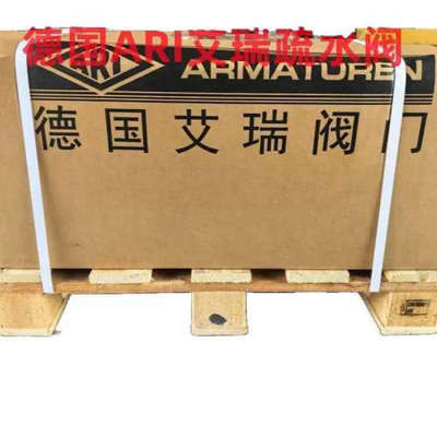 FIG12610膜盒式疏水阀_BR426101疏水阀