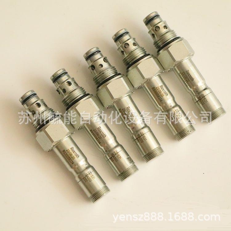 HUADE插装单向阀LC25A05D6X LC40A05D6XB逻辑阀