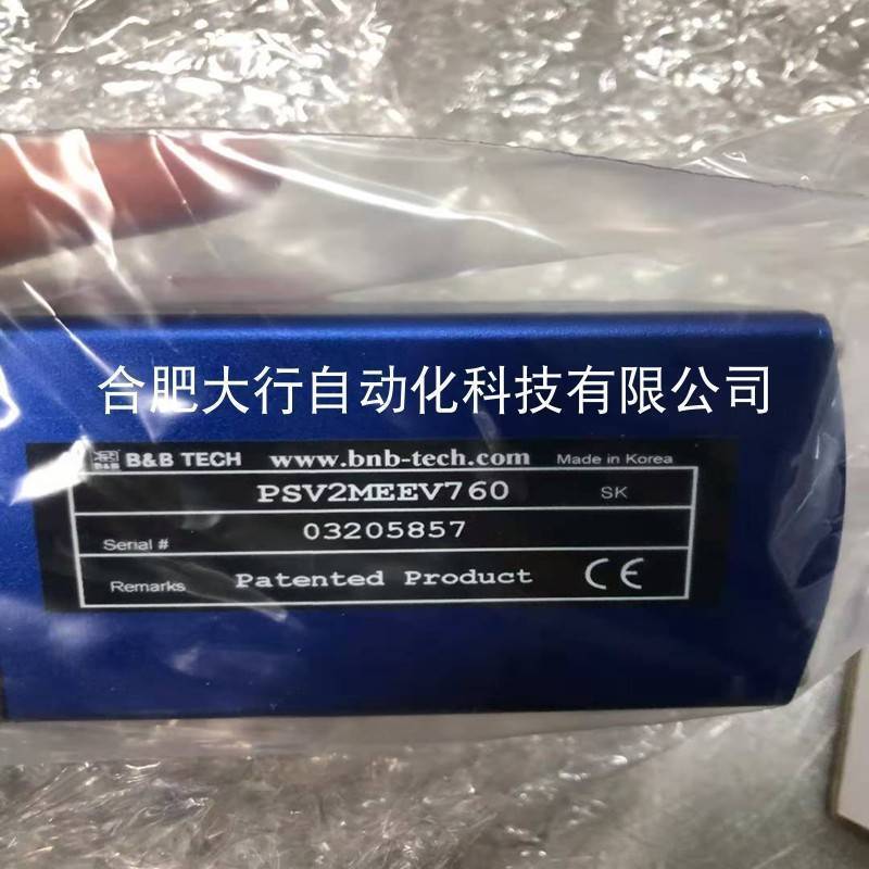 韩国H  PSV2MEEV760