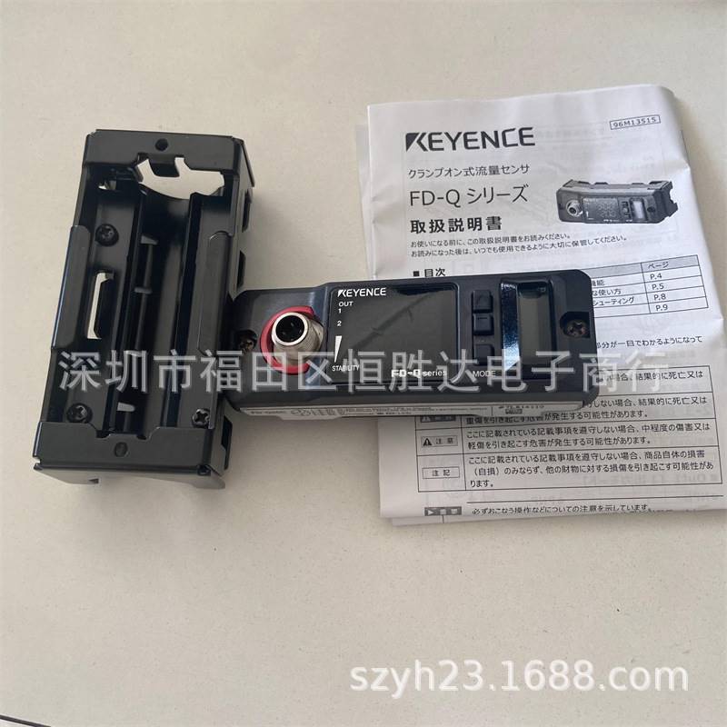 FD-Q20C 基恩士 FD-Q10C FD-Q32C FD-Q50C -P50 FD-A600 V45A F20