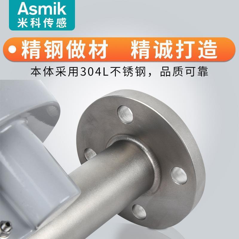 LZ系列金属管浮子流量计 空气纯水气体流量计 金属转子流量计