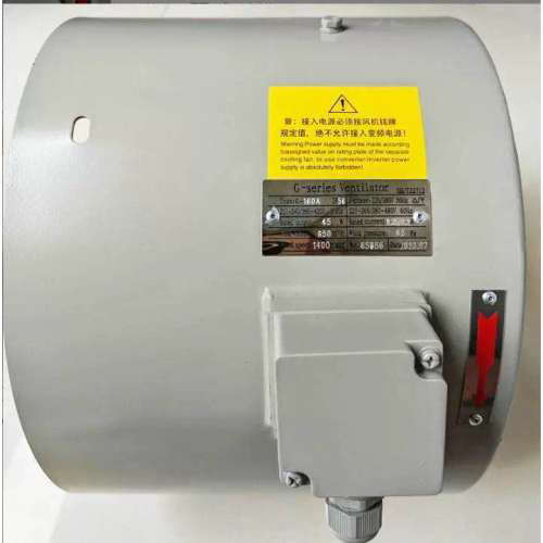 G-series Ventilator 通风机 G-315A G-355A 系列轴流