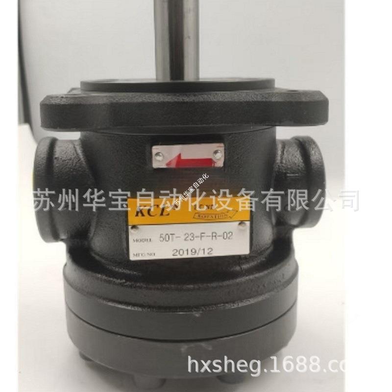 台湾KCL凯嘉液压泵VQ325-66-18-F-RALD-02，VQ325-60-18-F-RALD-0