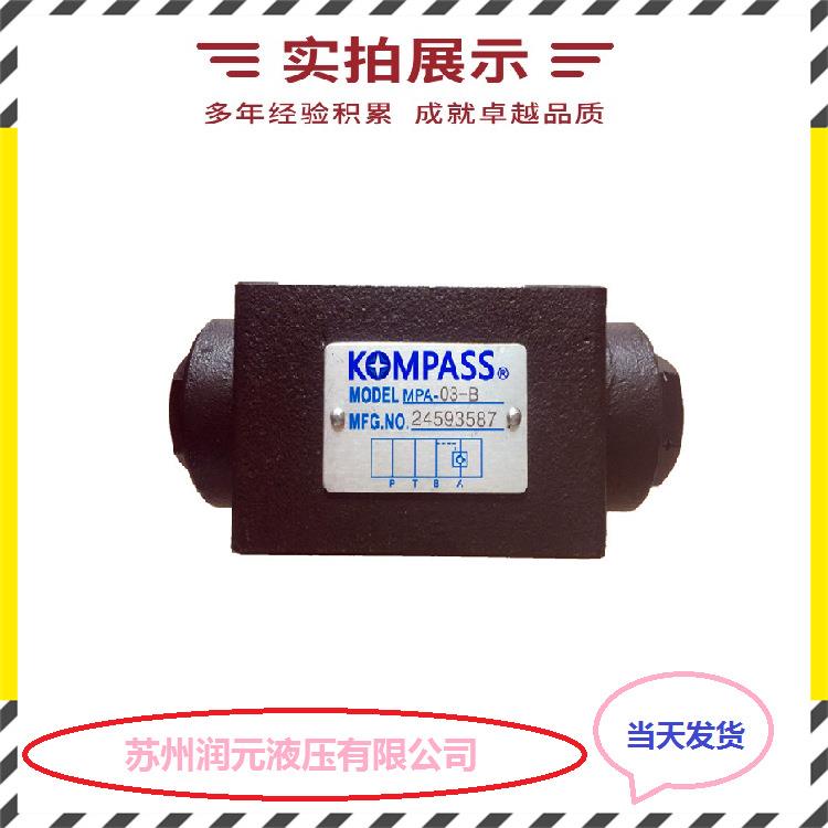 力士乐比例换向阀4WRZE10E1-50-7X/6EG24N9EK4D3M