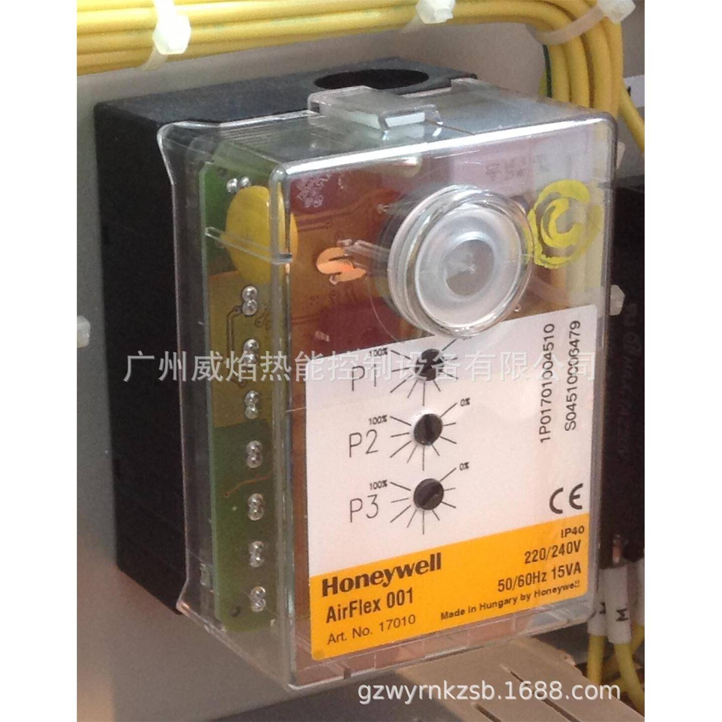 AIRFLEX001控制器美国霍尼韦尔Honeywell