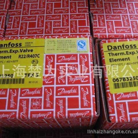 低温MOP 膨胀阀 TEX5 067B3251 可拆膨胀阀 067G3205 TEX55