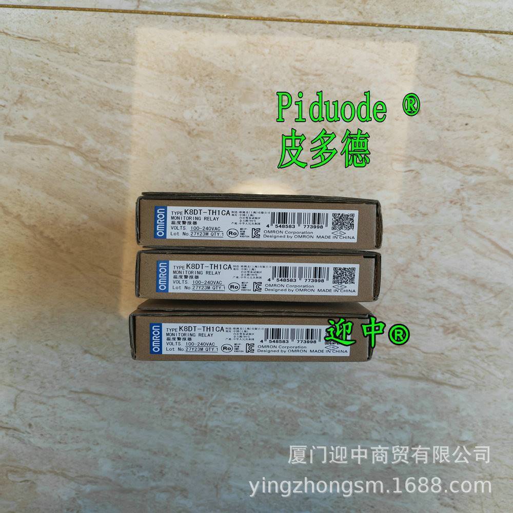 K8DT-PZ2CN K8DT-PZ2TN K8DT-VW3CA K8DT-VW3CD 继电器