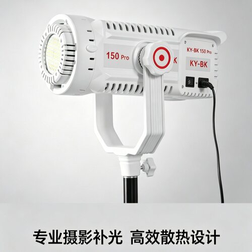 150W直播补光灯直播间主播带货柔光灯摄影灯拍照深抛直播灯批发