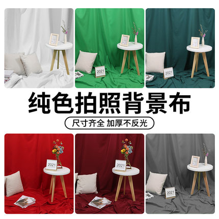 圣诞背景布直播间背景墙圣诞节拍摄道具摄影布高级感大红背景布