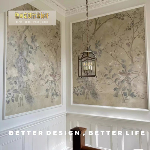 定制小红书中古风新中式新法式花鸟图高端背景墙纸北欧壁布定制
