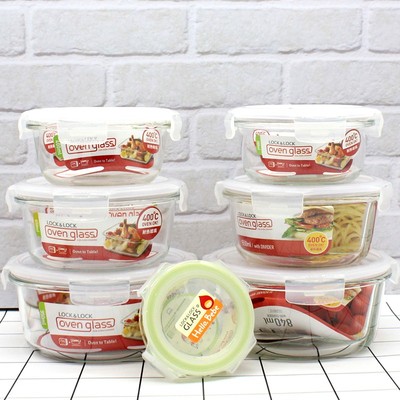 乐扣玻璃保鲜盒llg428饭盒
