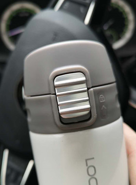 原装乐扣保温杯杯盖子配件LHC3221-3222 HBB338-339 LDS320杯盖