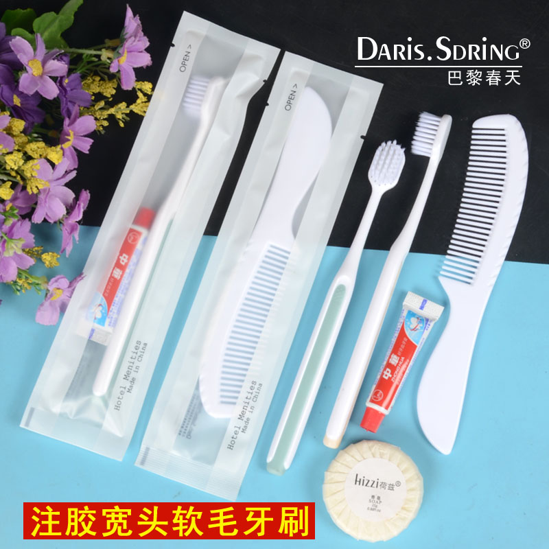 星级酒店品质宽头软毛牙刷牙膏