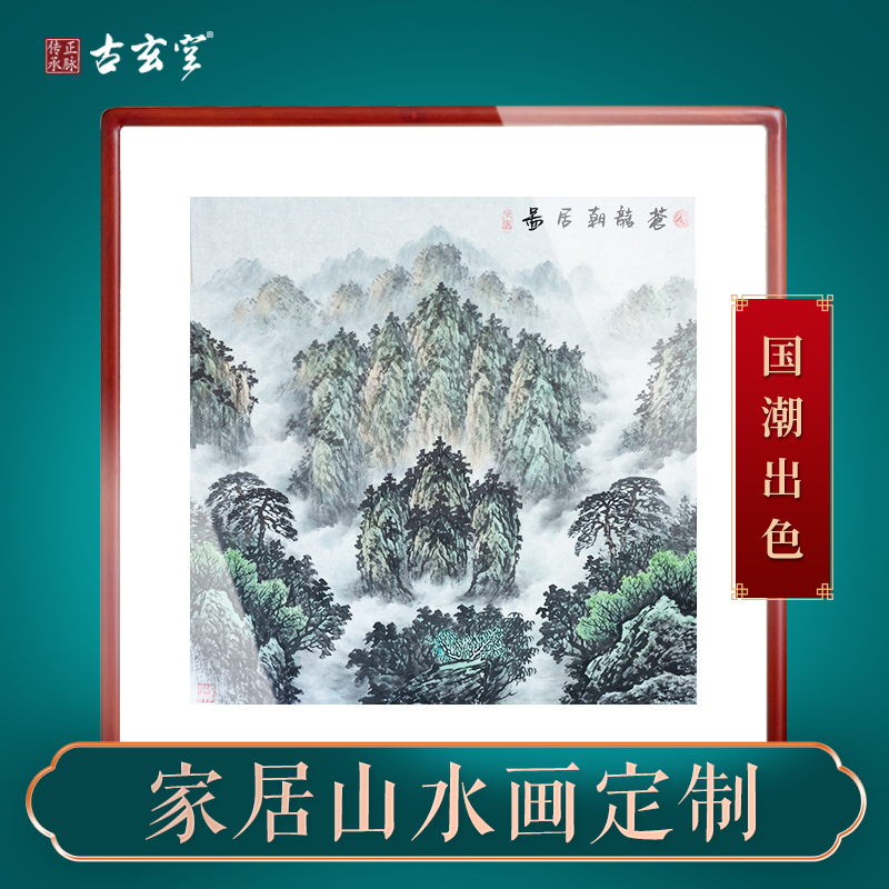 人工手绘美院画家定制