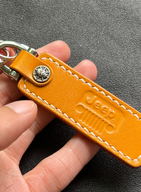 适用吉普JEEP牧马人指南者大切诺基角斗士汽车钥匙扣牛皮挂件定制