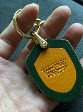 适用凯迪拉克CT4/5/6 GT4 XT4/5/6 凯雷德汽车钥匙扣挂件真皮牛皮