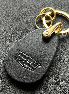 适用凯迪拉克CT4/5/6 GT4 XT4/5/6汽车钥匙扣挂件真皮牛皮 定制