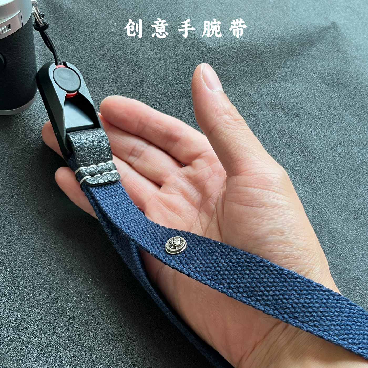 适用徕卡佳能富士尼康手腕带手绳