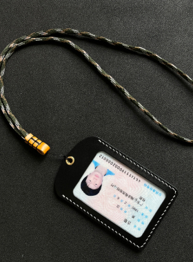 手工真皮证件套带挂绳工作证保护套男士卡包挂脖学生公交卡套防丢