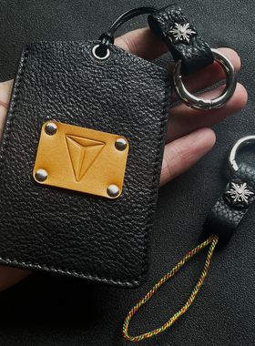 适用深蓝S05SL03 S07 L07 S09 G318汽车卡片钥匙套卡套卡包 定制