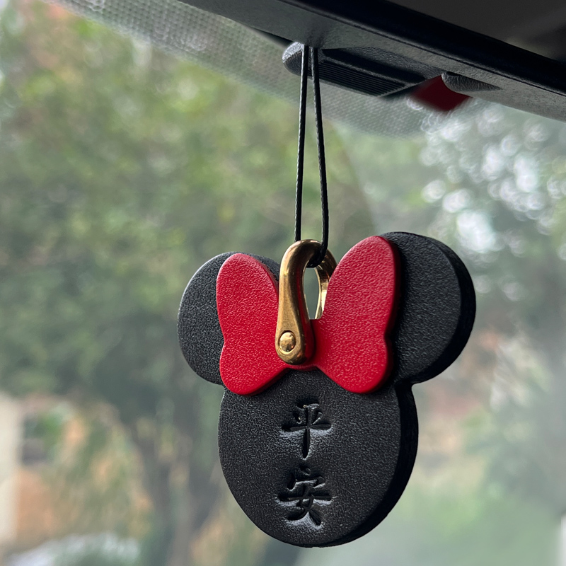 后视镜挂饰真皮牛皮车内平安吊饰